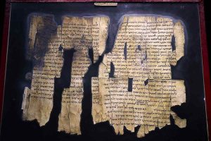 ¿Qué ocultaban los rollos cifrados?